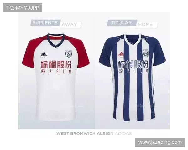 英超各队球衣标志设计与位置全解析