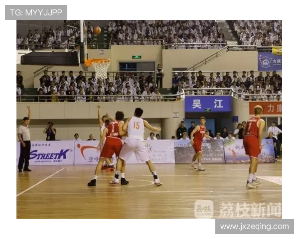 u19男篮世界杯几年举办一次及赛事周期全面解析与历史发展背景介绍