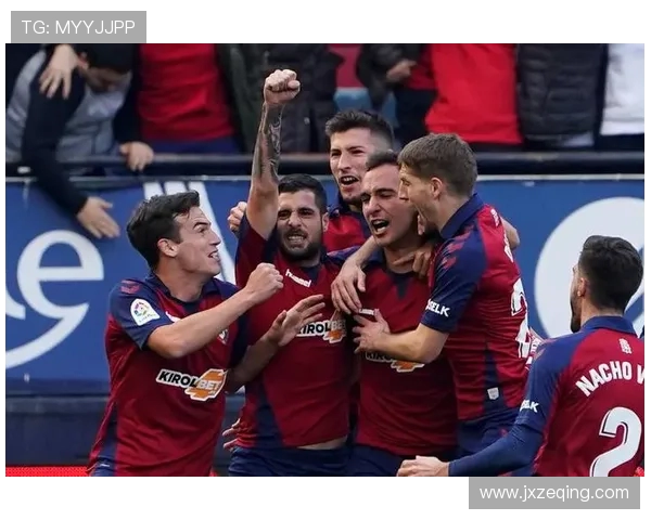 西甲人队赛程安排与保级形势分析